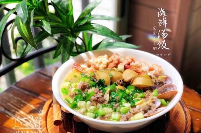 海鲜汤饭
