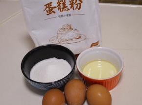 称量好所有材料备用