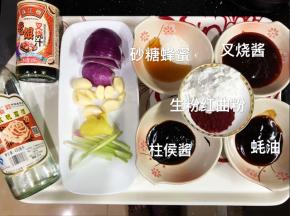 准备好所有辅料