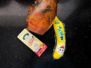 准备好所用的材料。