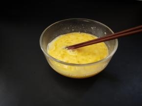 打匀