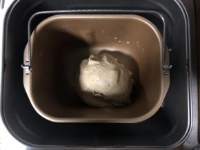 4、继续启动和面程序10分钟。