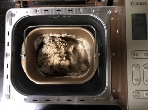 2、启动面包机的和面程序。