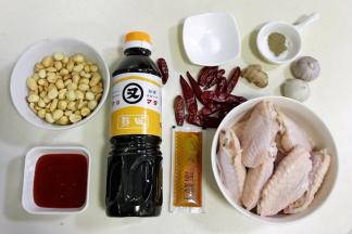 准备好需要的食材。