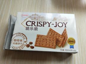 脆乐脆饼干1盒，我个人特别喜欢咖啡饼干，可是这次没有买到！