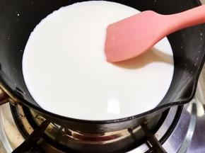 最小火加热至糖融化