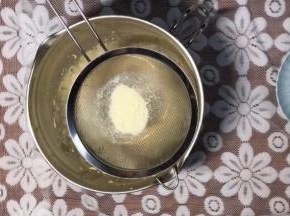 筛入婴儿奶粉
