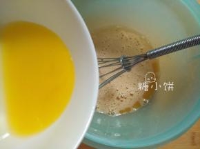 加融化的黄油搅匀