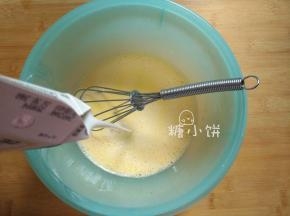 加牛奶搅匀