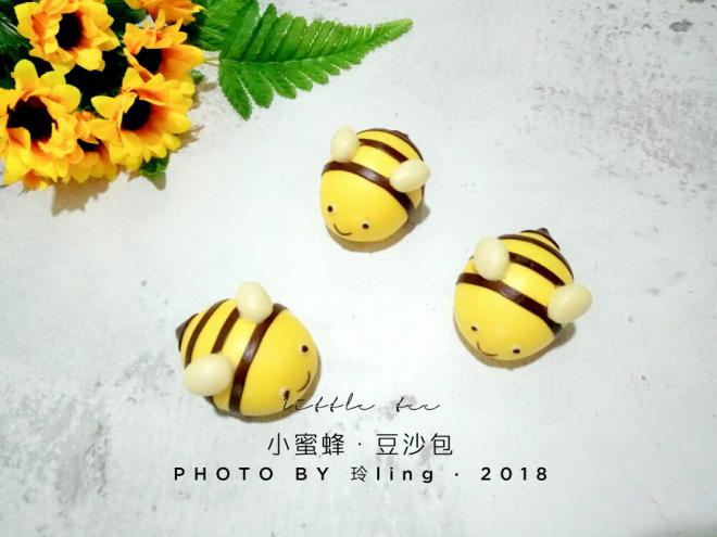 小蜜蜂豆沙包
