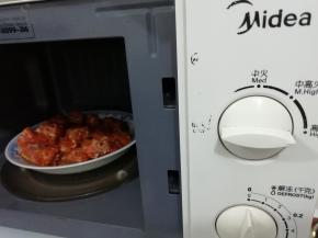 在放入微波炉中