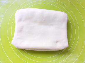 再对折，将面片折成四折