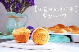 看着图片都很有食欲吧