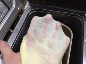 程序结束后，再次启动和面程序20分钟搅打至出现薄膜