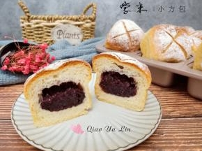 成品。