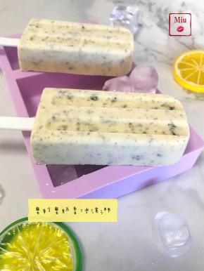 夏天自制一款冰淇淋让自己清凉一夏！