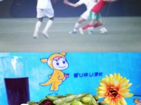 五香毛豆就ok了。边吃边看球赛。