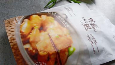 厨房小白的福音。