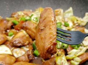 我开动了，一起来品尝吧！