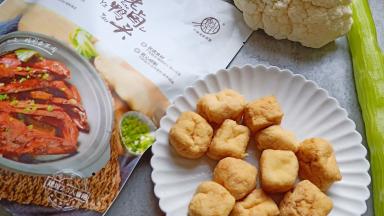 食材准备齐全。