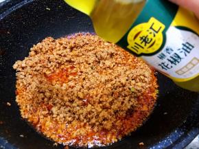 加入花椒油（花椒油提香真真儿是极好的l）