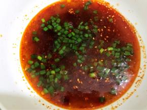 撒入一小把葱花