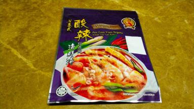 冬阴功汤料包