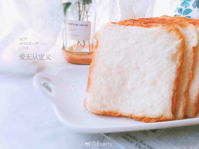 超浓郁牛奶白吐司
