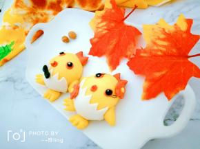 做完已经发好了，虽然在冰箱。冬天的话选择蒸锅里发酵或者发酵箱发酵，发酵完成后开水上锅，蒸10-15分钟，关火后闷5分钟