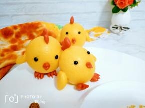 成品
