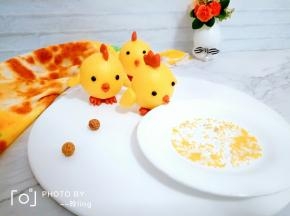 成品