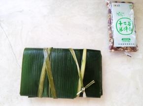 之后系上绑绳