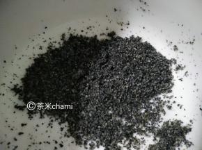 黑芝麻榨碎