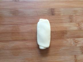 然后向下压一下