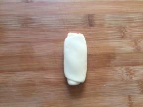 然后向下压一下