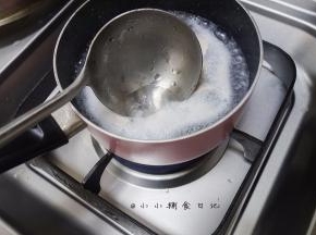 将浮末撇掉