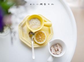 完成