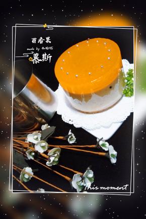 喜欢可以尝试哟。