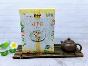 脊岭岛盐田虾仁，包装高大上呀！特别喜欢！赞