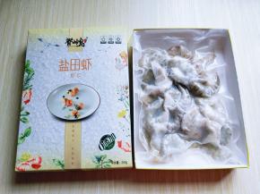 打开包装，收到还冻的邦邦硬。