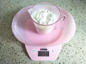 玉米淀粉和低粉称重混合