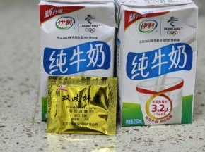 准备牛奶和菌粉