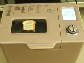 面包机设置烘烤/翻炒功能，选择1果酱