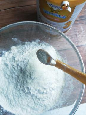 以上材料混合在一起。