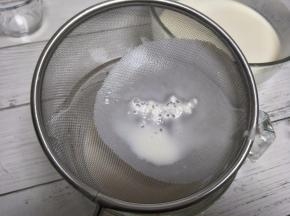 最后的混合液过筛一次。