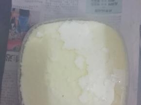 做好后取出放入冰箱冷藏一下，想吃的时候取出来即可食用