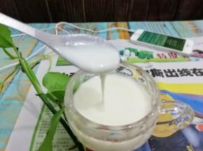 成品