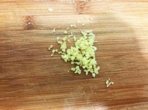 姜切末