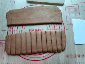 对中切开，切成条状