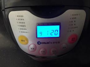 启动果酱功能。